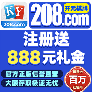 视频框广告
